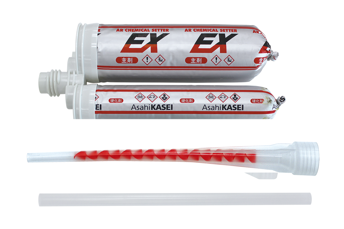 ARケミカルセッターEX-350