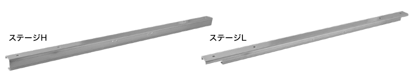 ［ソーラーステイ ステージセット］