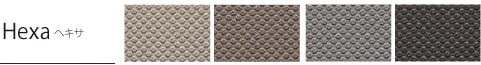 Hexa ヘキサ