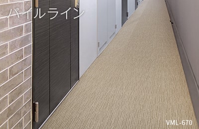 パイルライン（VML-670）